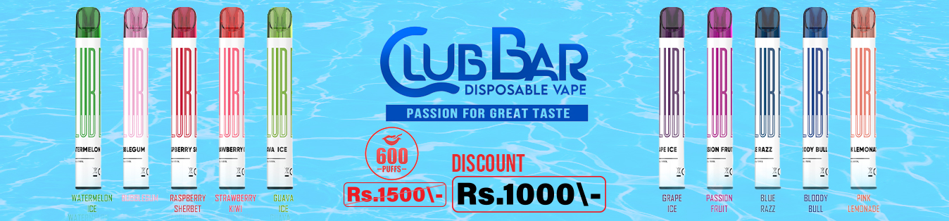 SMOKE-CLUB-BAR-DISCOUNT-BANNER